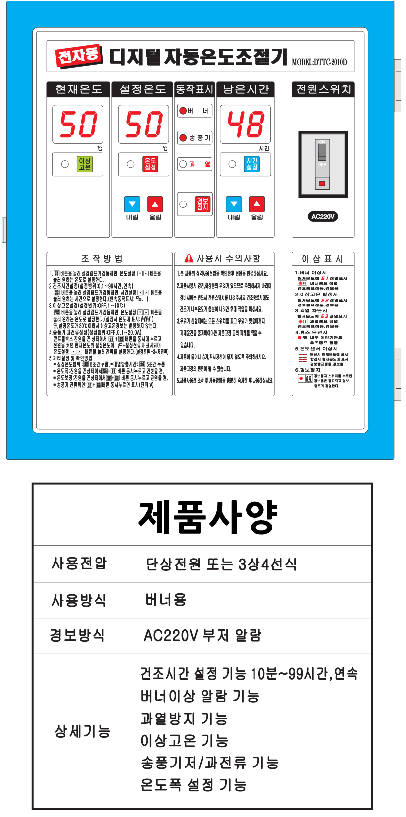 b9b494be23a50e18f65133724fafba45_1459312